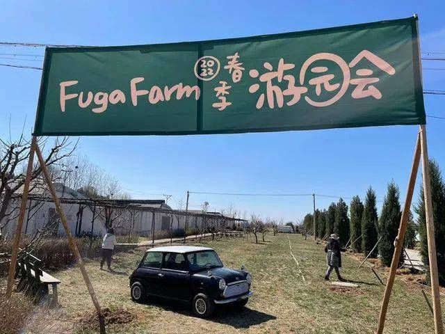 touchbeijing双语新闻67清明假期前两天99万人次亲水游北京市新冠