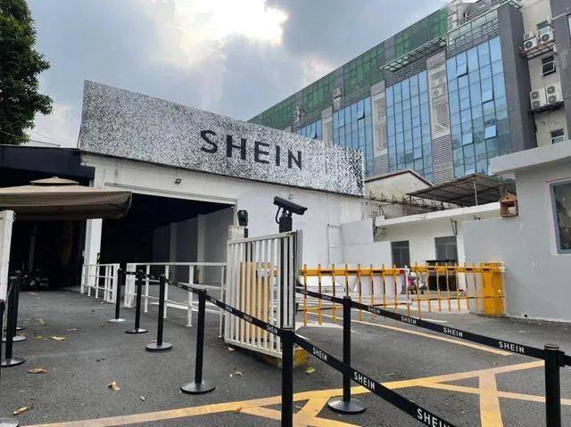 最近几天,快时尚品牌shein"正以1000亿美元的估值融资10亿美元"的消息