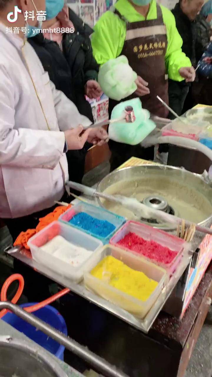 花式棉花糖收学员摆摊创业圆梦卡通棉花糖圆梦花式棉花糖自制棉花糖