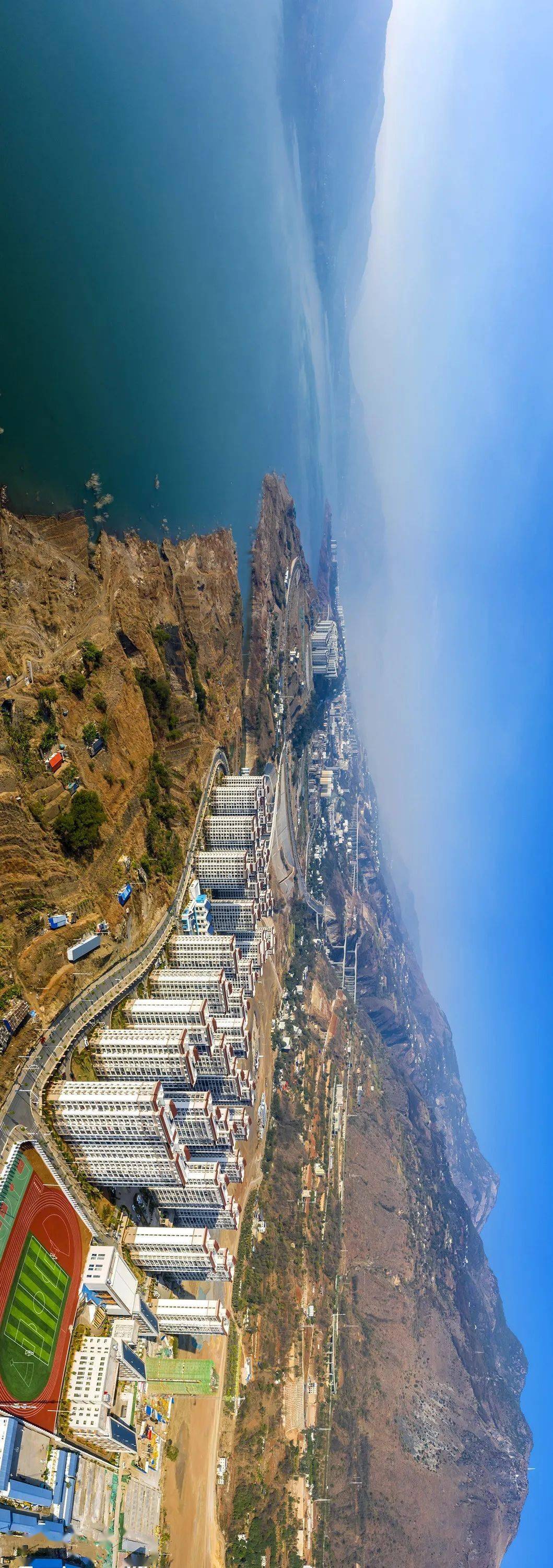 视界金沙江畔新巧家高峡平湖美丽家园