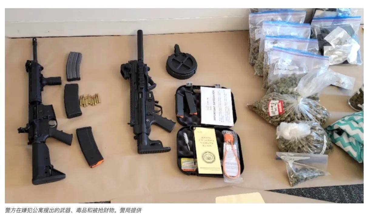 跟踪回家抢劫 外国游客也遭殃 洛杉矶警方再逮3人_亚当斯_嫌犯_受害者