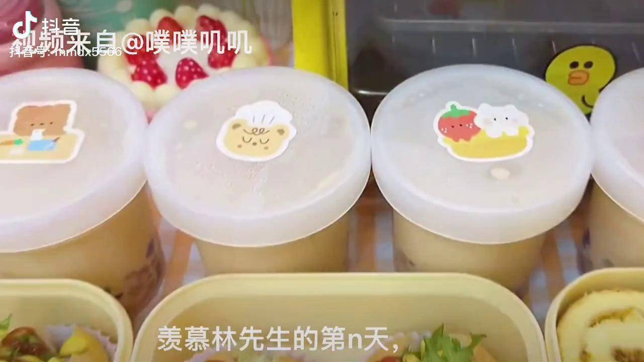 羡慕林先生的第n天去噗噗叽叽家蹭饭不现实还是自己动手吧排队上噗噗