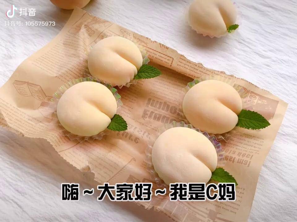 糯糯叽叽的蜜桃屁桃君雪媚娘雪媚娘屁桃抖音美食