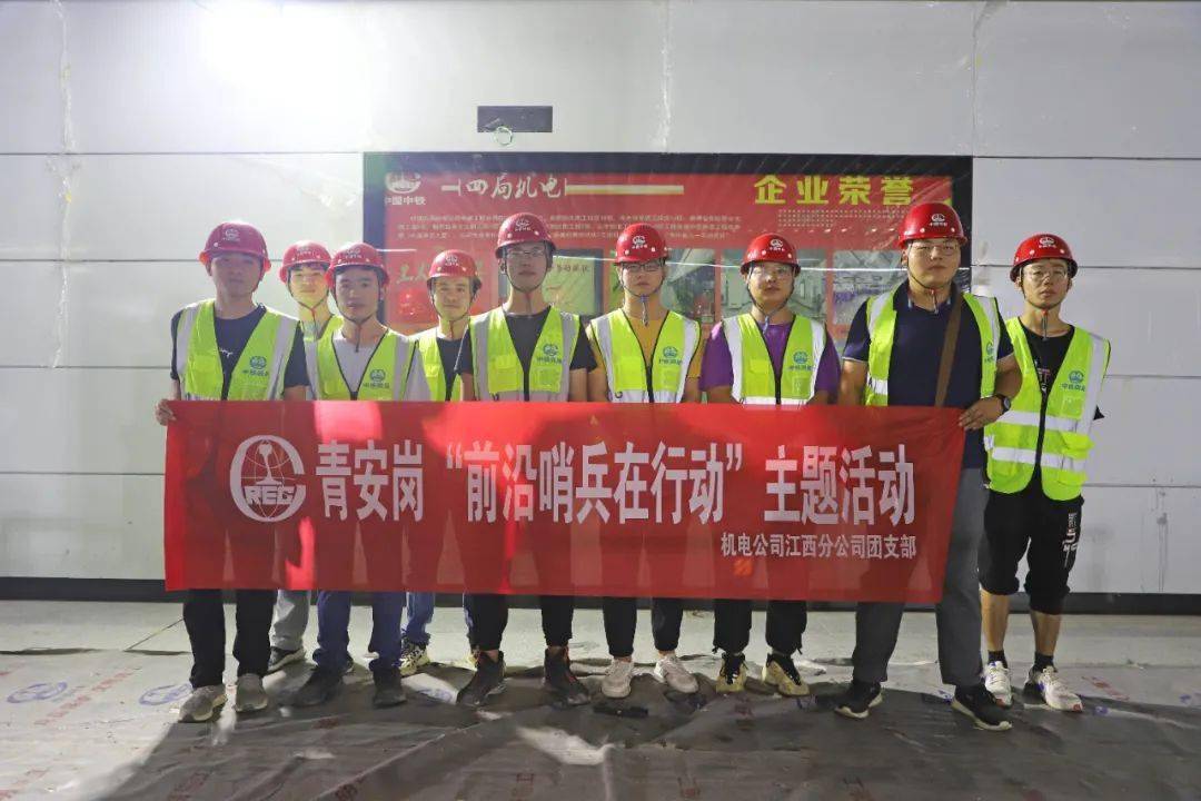 劳动竞赛展风采勤耕属地责任田提质增效勇争先