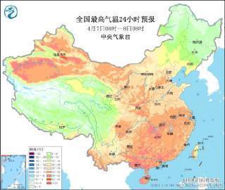 中国气象局：未来三天雨水稀少气温回升