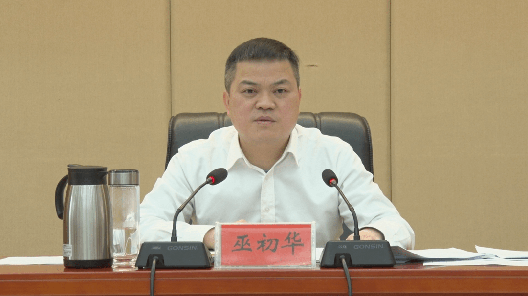 巫初华:持续深化精神文明建设 确保成功创建全国文明城市_桂阳县_实践