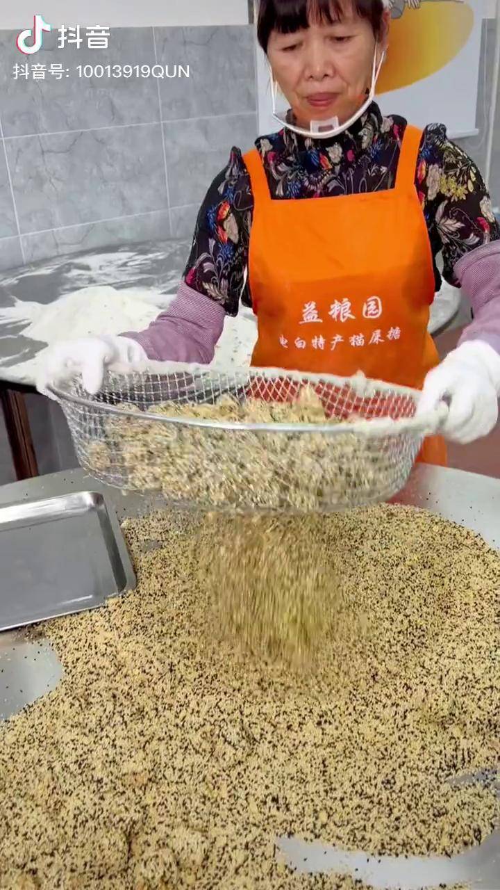 好吃停不下来的手工芝麻猫屎糖,小时候的味道旦场猫屎糖 猫屎糖 吃货