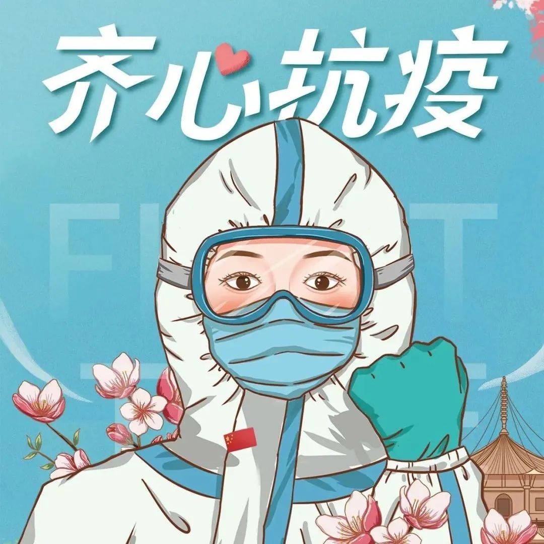 东方影视频道邀请您为身边的志愿者点赞!_上海_公众_照片