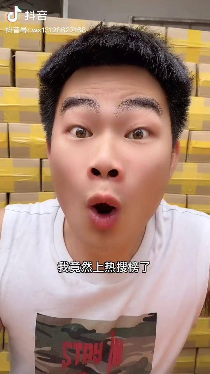 拉丝糖qq弹弹还能拉丝清香又清甜一边拉丝一边吃好吃又好玩拉稀糖