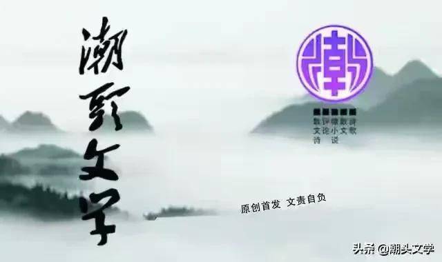 徐光惠║她看书的样子真美