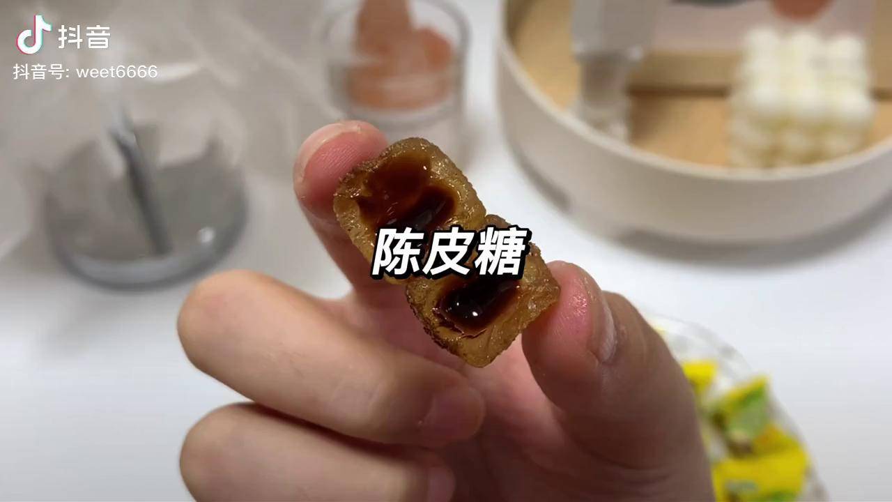 外面有层陈皮粉一点也不腻零食推荐 健康零食 好吃到爆 软糖 爆浆软糖