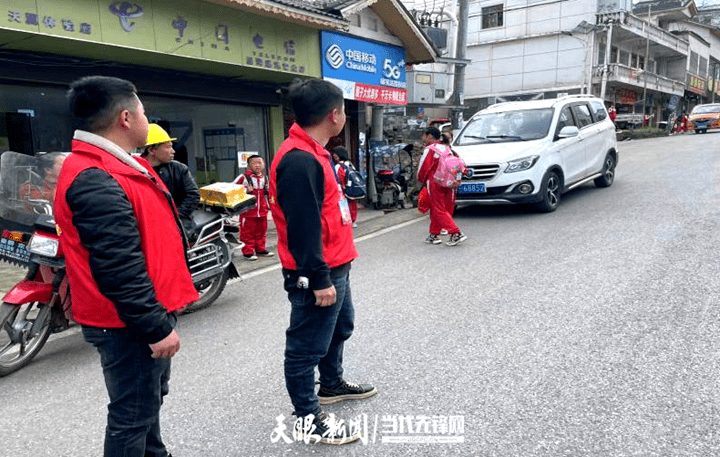 赫章县平山镇整治宣传同发力筑牢交通安全线