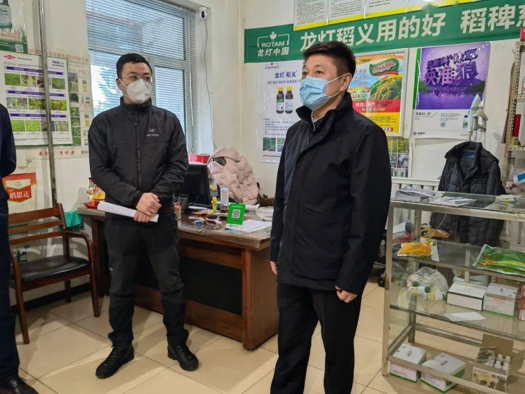 在莲江口镇永兴村蔬菜棚室,莲江口监狱农场农资市场,平安乡佳新村催芽