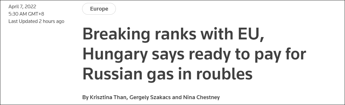 匈牙利总理：若俄方要求，匈牙利将用卢布支付天然气账单
