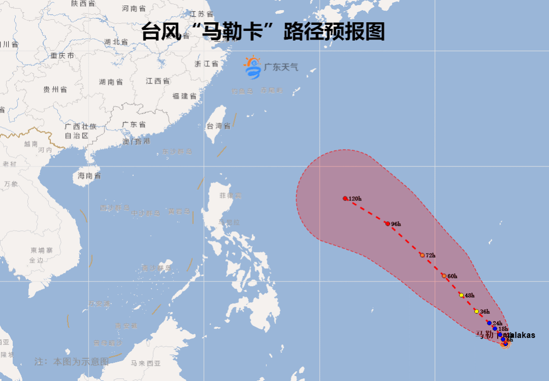 今年第一号台风已生成▼台风开始活跃海上就热闹起来了天气一热果然