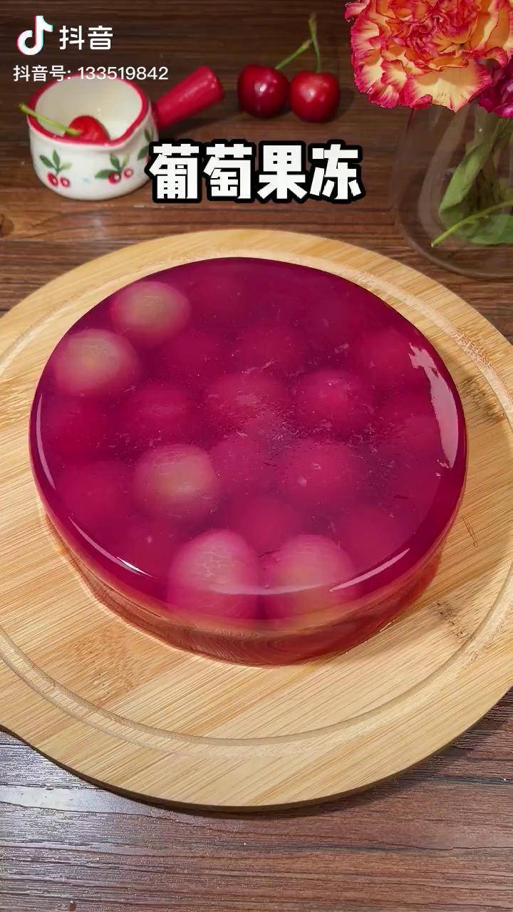 用葡萄皮给家里熊孩子做葡萄果冻没想到这么好吃干净又卫生水果果冻抖