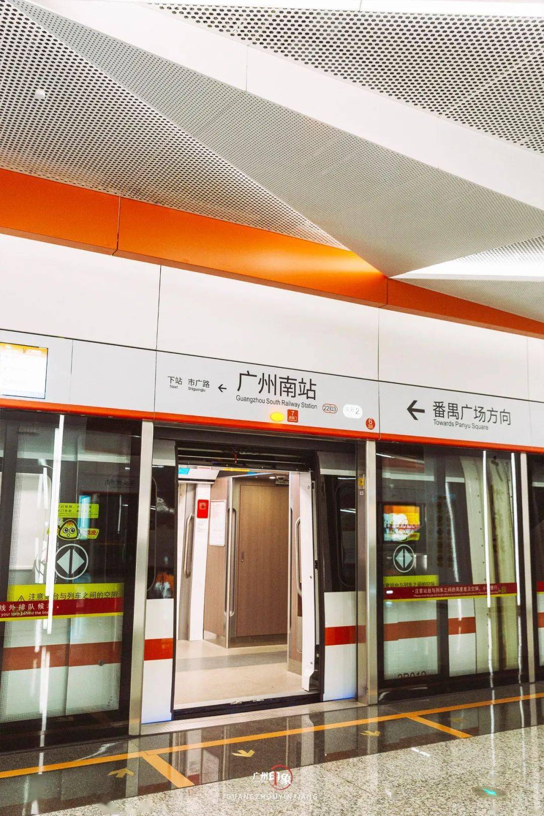 打卡广州地铁22号线乘车体验极度舒适