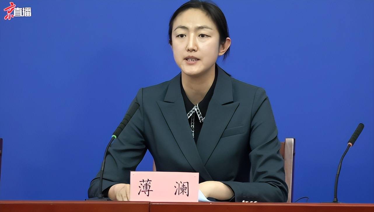 北京丰台区新增3名确诊病例,均为密接人员_薄澜_谢永利_郭丹