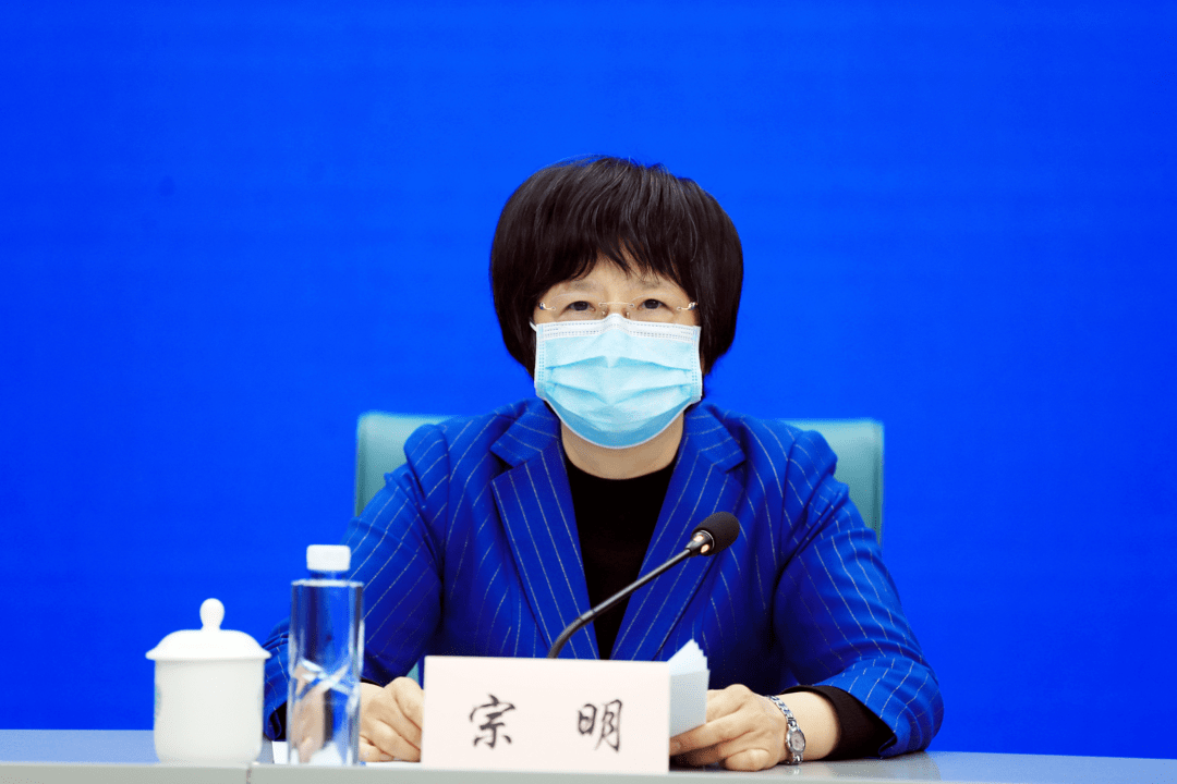 上海副市长发布会上哽咽致谢_上海副市长宗明哽咽发言_疫情_防控
