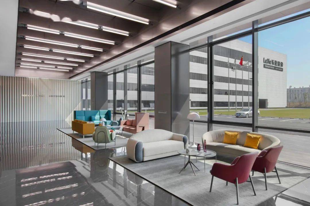 ��Ҽ������Ʒ��������ʽ�칫���ƶ���ŵ�ܲ����