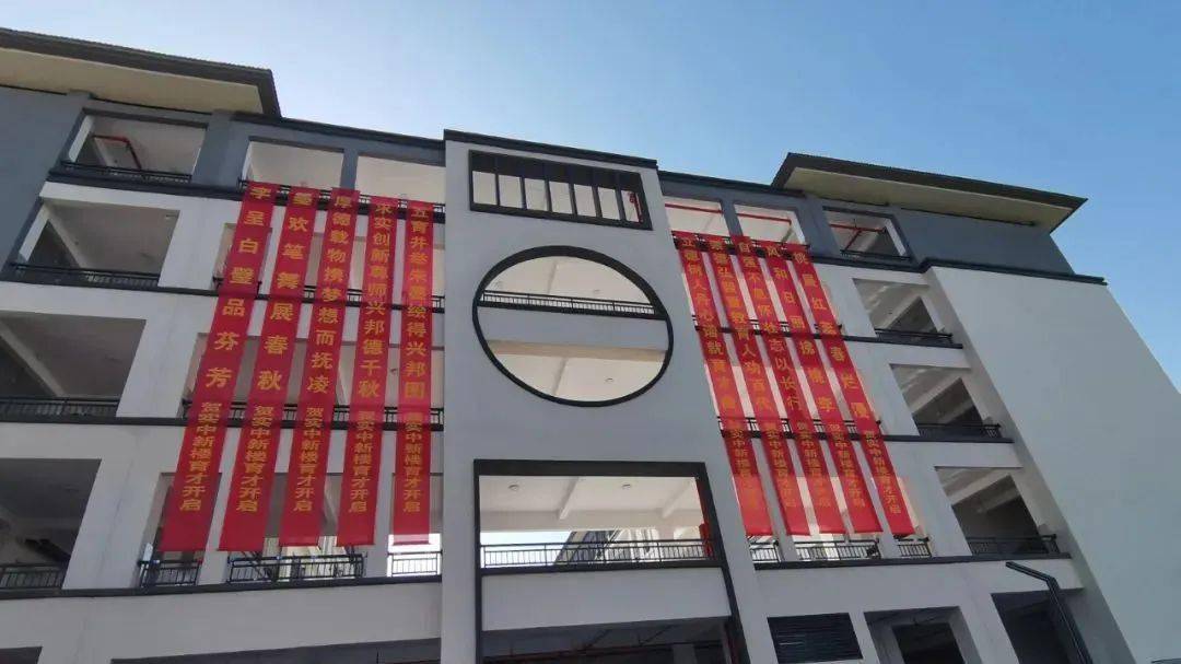 宜春实验中学扩建教学楼正式交付使用