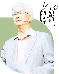 现在何必总躺着呢?反正将来是要长眠的呀