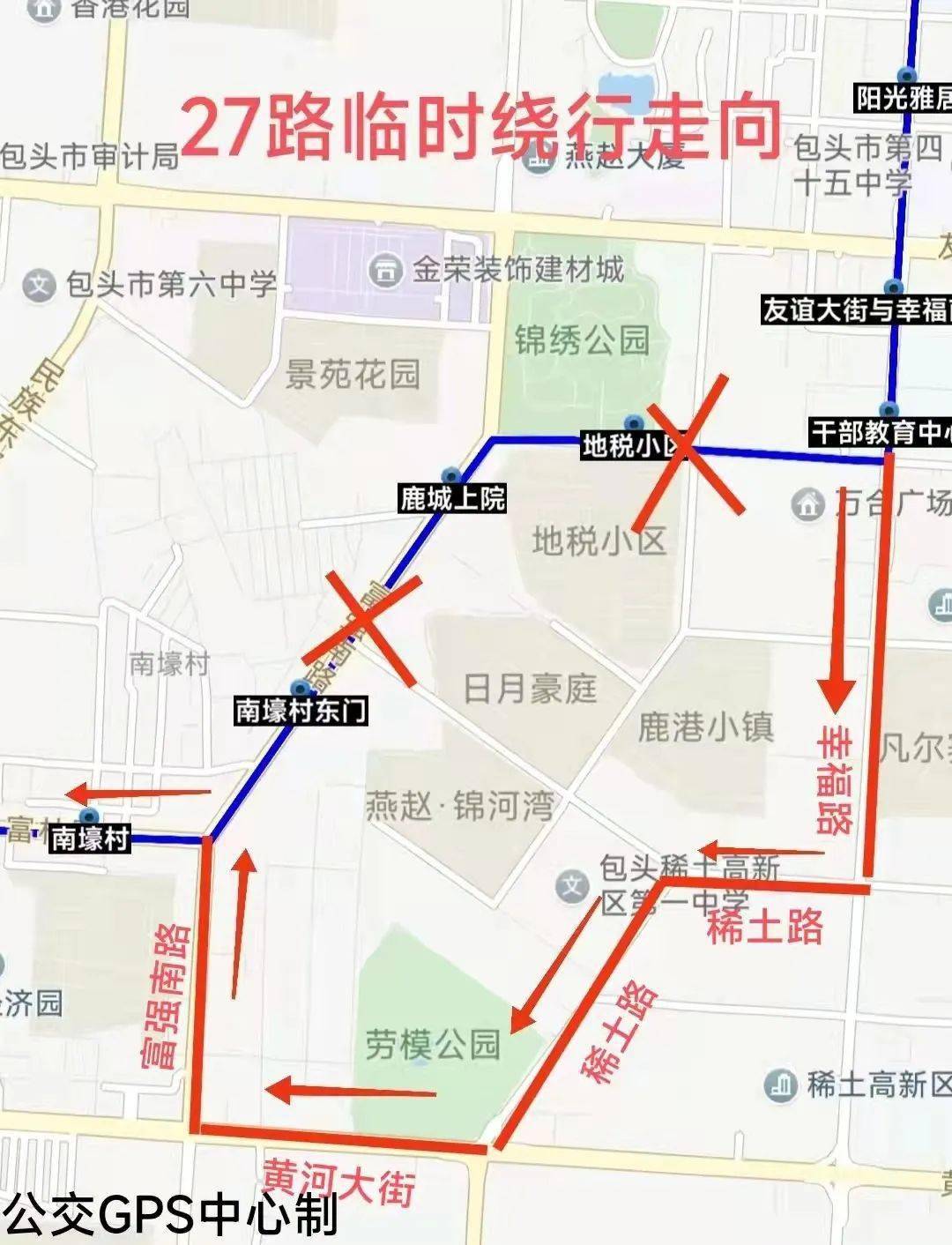 包头货车禁行路地图图片