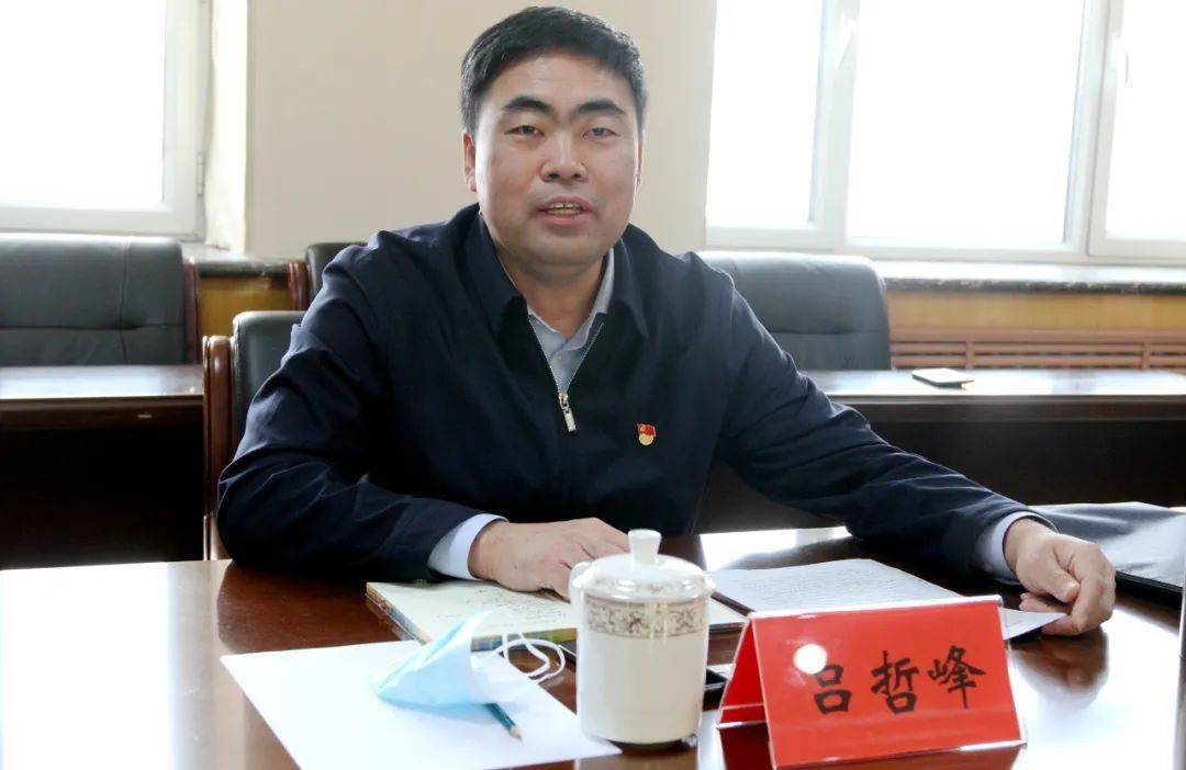 省教育厅省委教育工委召开在哈部分省属本科高校党委书记座谈会