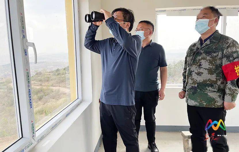 张驰检查指导疫情防控和护林防火工作