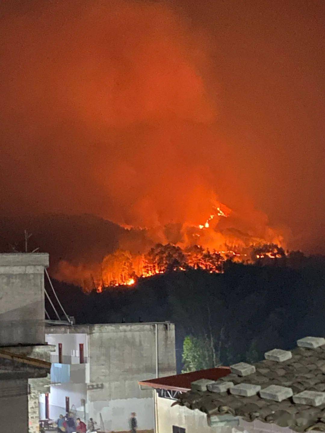 平山大火2020图片