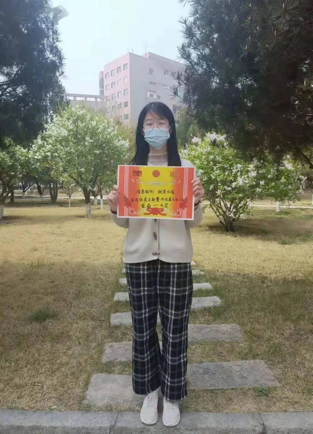 活动作品展示:end图片:李永贵 张嘉栋编辑:王琪琪责编:王梦蝶指导老师