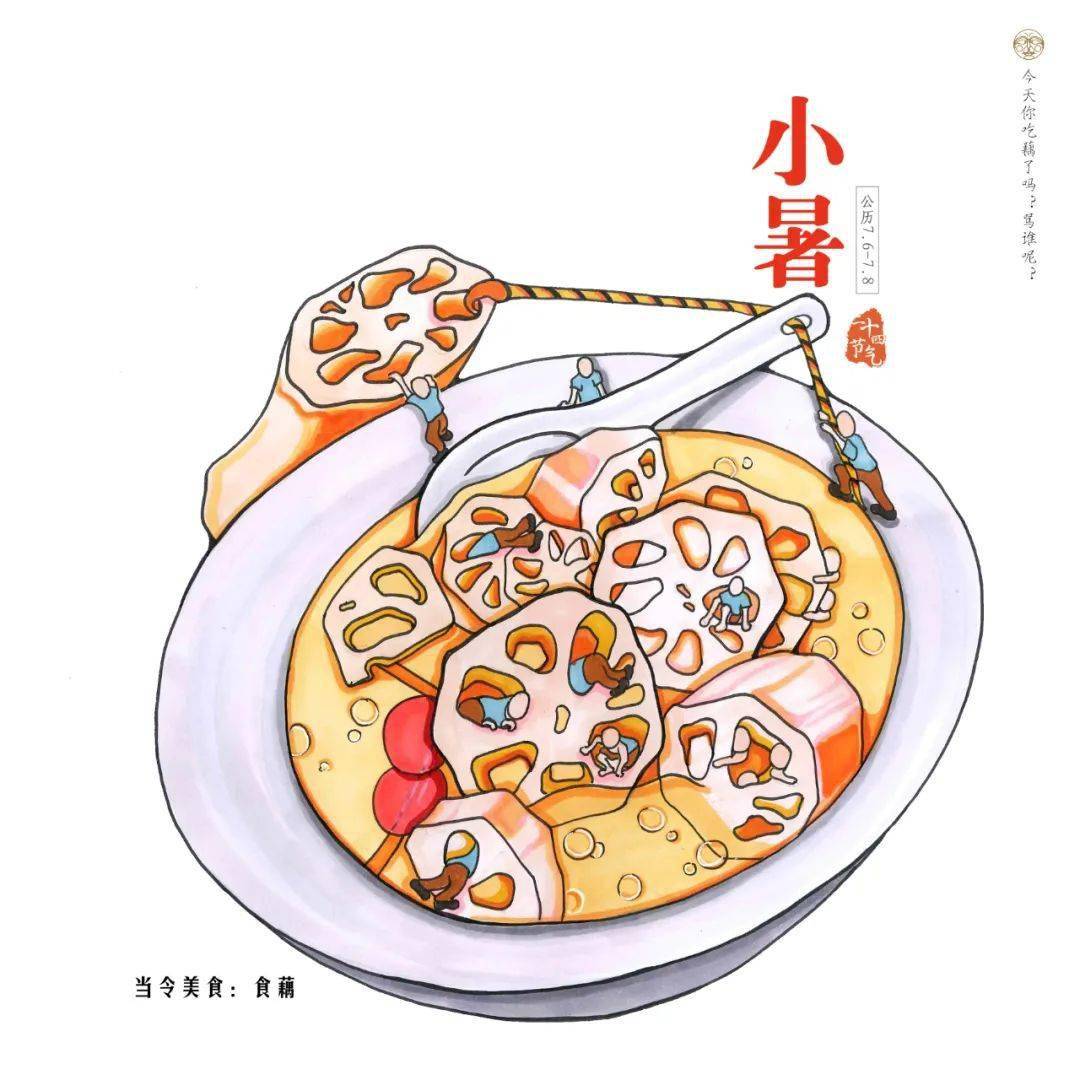 文章配图-39