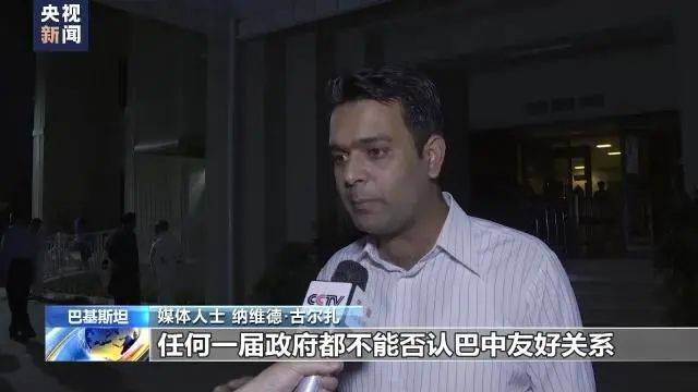 突发！巴基斯坦总理被罢免