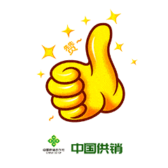 春耕在行动⑧废旧地膜回收再利用助力绿色春耕