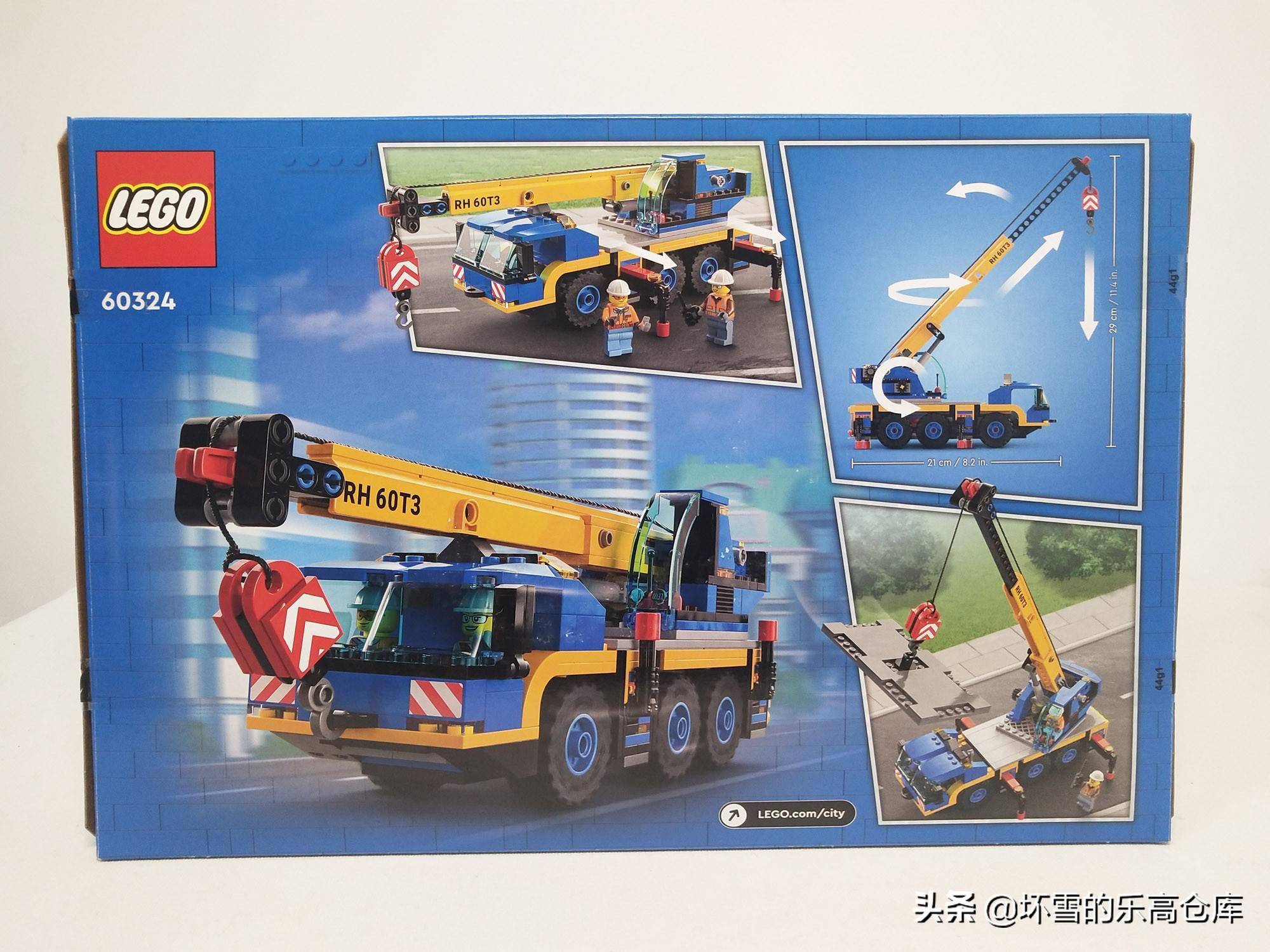 能升高到35厘米的起重机好不好玩呢乐高城市组60324起重机评测