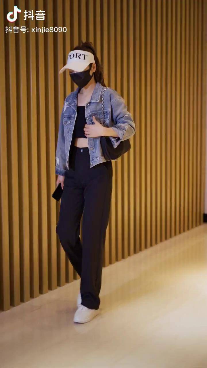 酷女孩穿搭气质穿搭百搭裤子