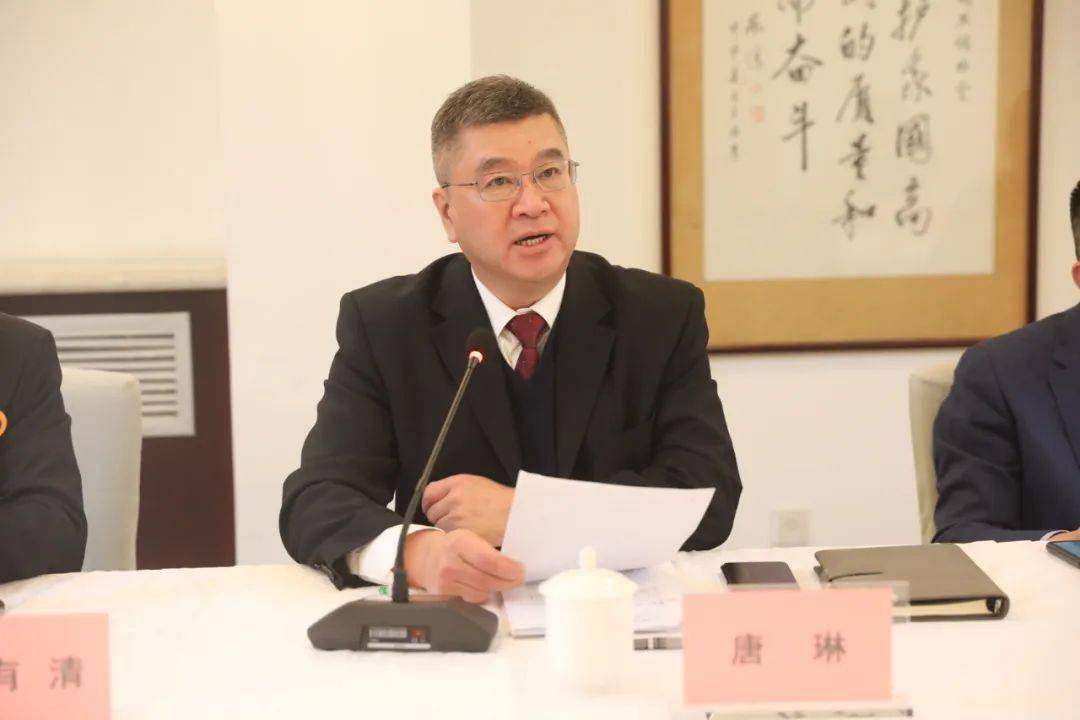 热点唐琳连任中国丝绸协会会长中国丝绸协会第八届会员代表大会召开