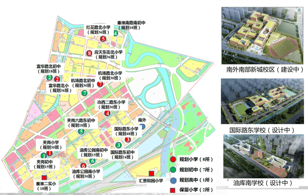 南京南部新城范围图片