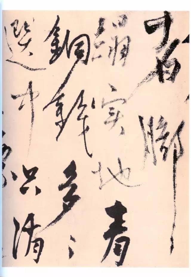 极简中国书法史一口气看完3000年