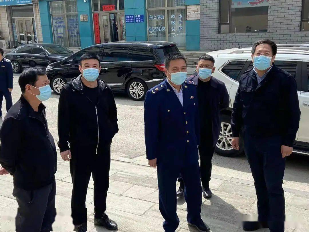 盖州市开展社会面疫情防控督导检查工作_要求_王锐_流通领域