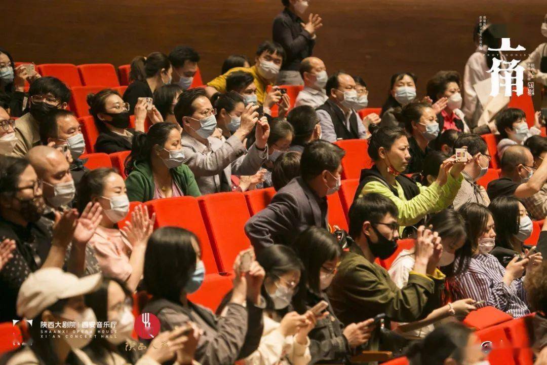 话剧主角西安站观众我喜欢这部剧里每一个活灵活现的角色