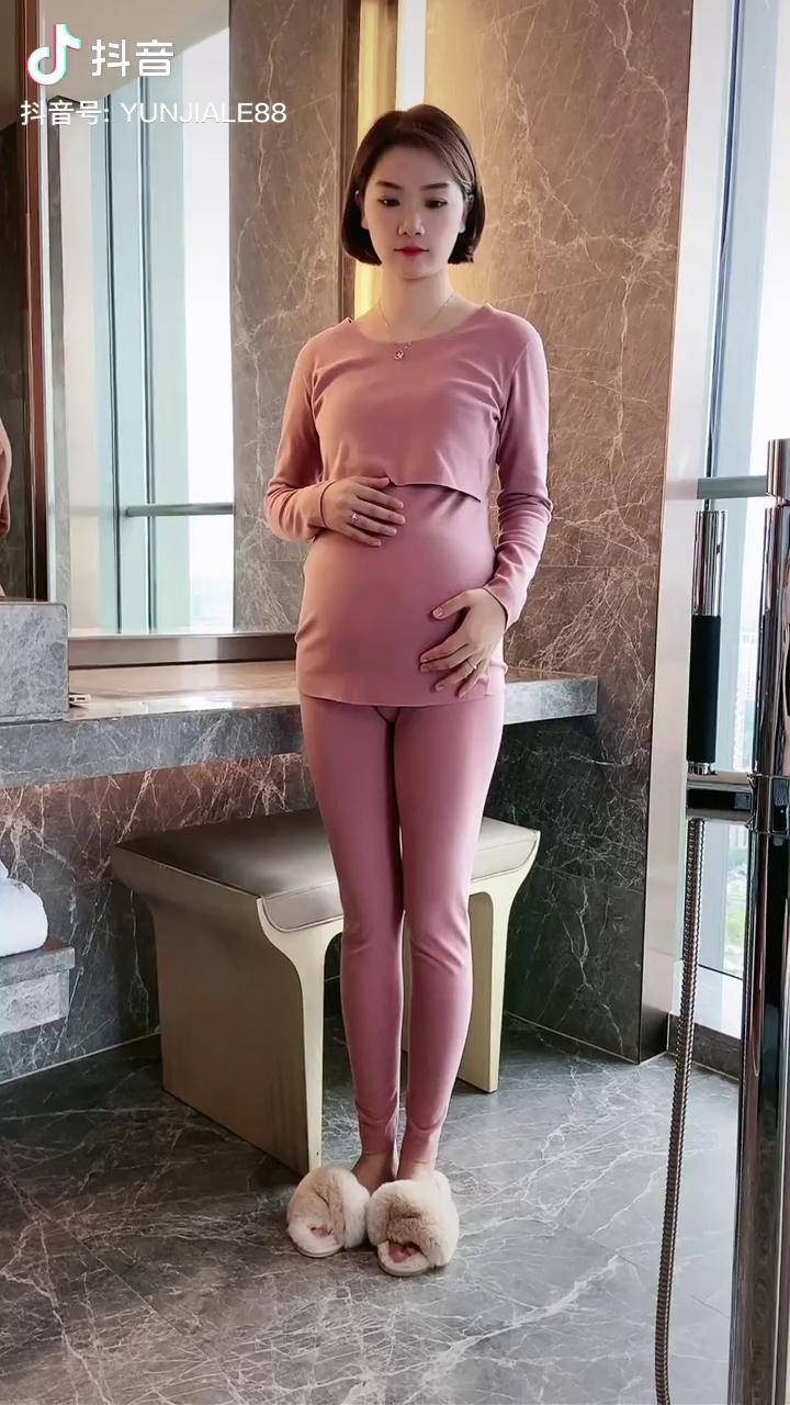 孕妇秋衣裤套装哺乳方便吸汗透气性好孕妈妈可以看下哦月子服孕期孕期