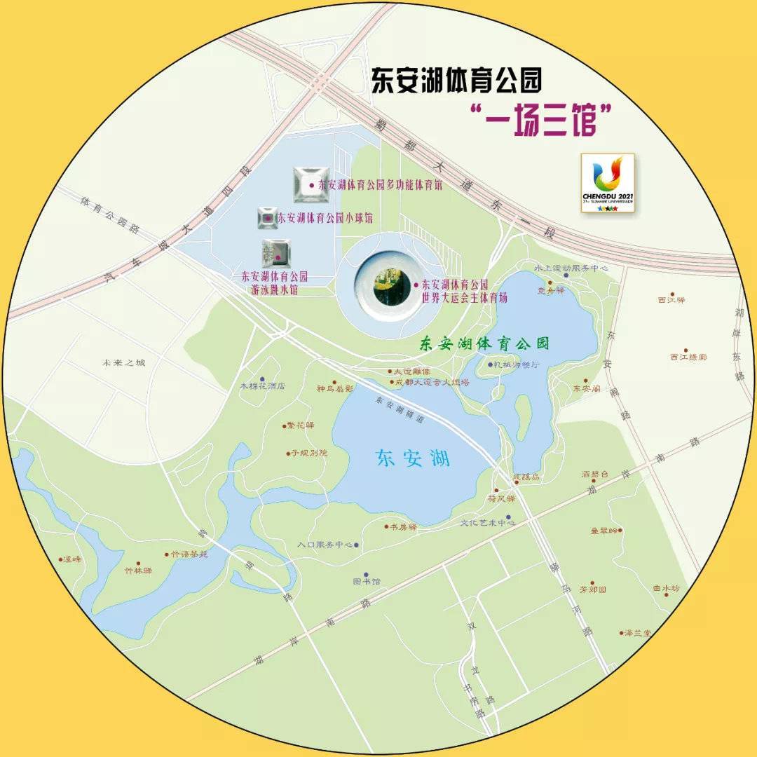 成都大运会场馆地图图片