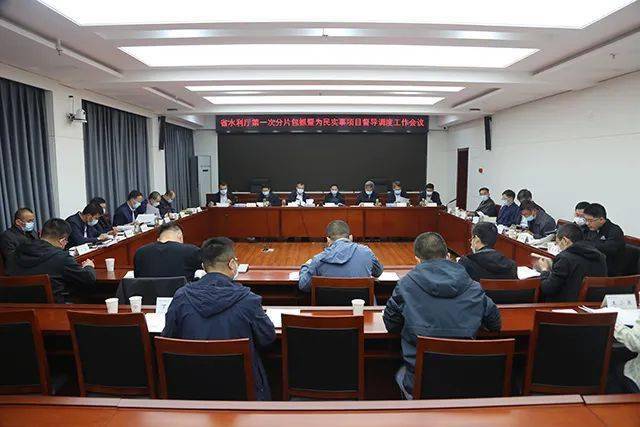 副厅长吴天临主持会议,厅领导陈继军,齐永强,张世华,贾文平出席会议