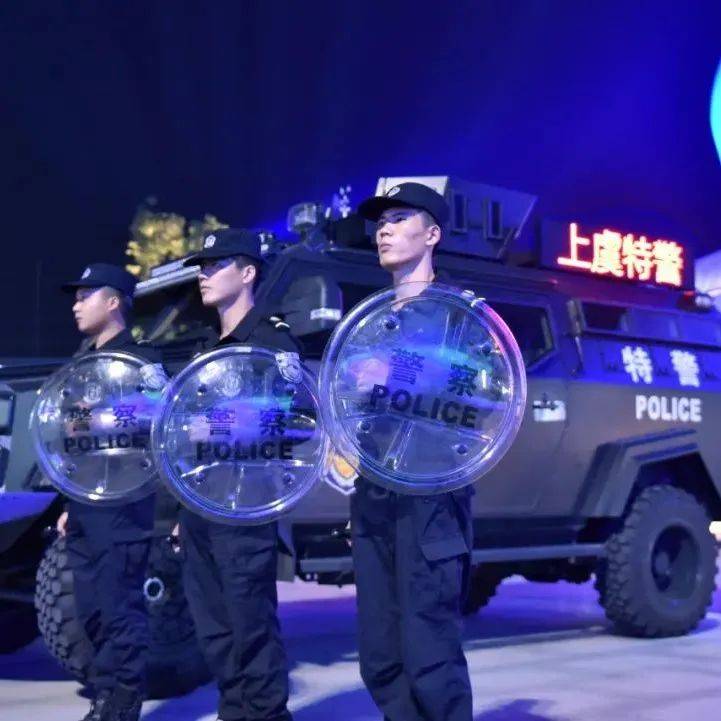 30人!上虞公安,招人了_人员_本人_警务