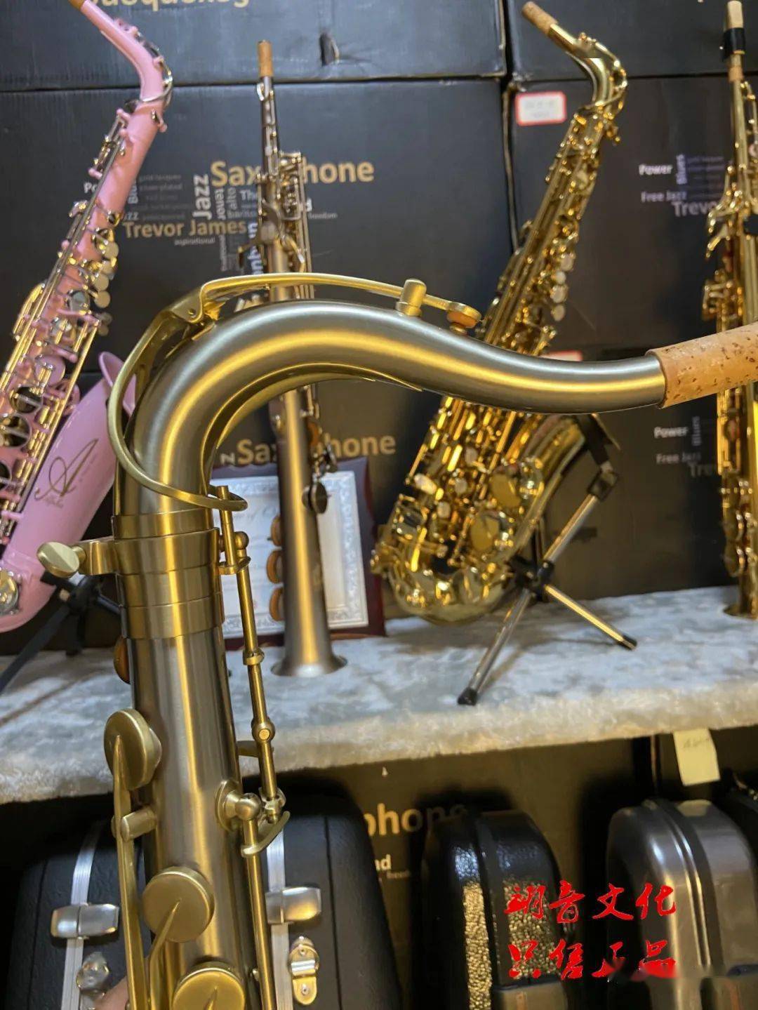 台湾senyre森雅syt968ns白铜拉丝降b次中音萨克斯原装进口做工精细