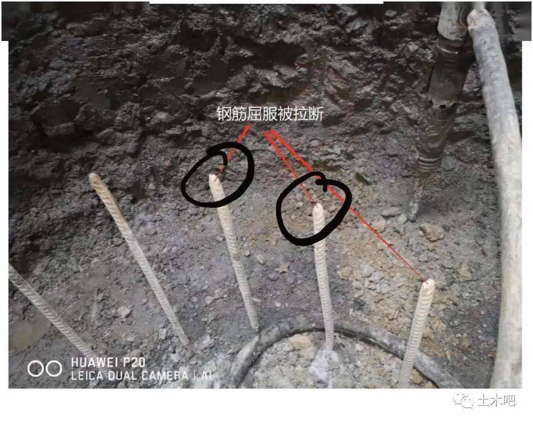 群桩偏移断桩怎么处理看处理过程