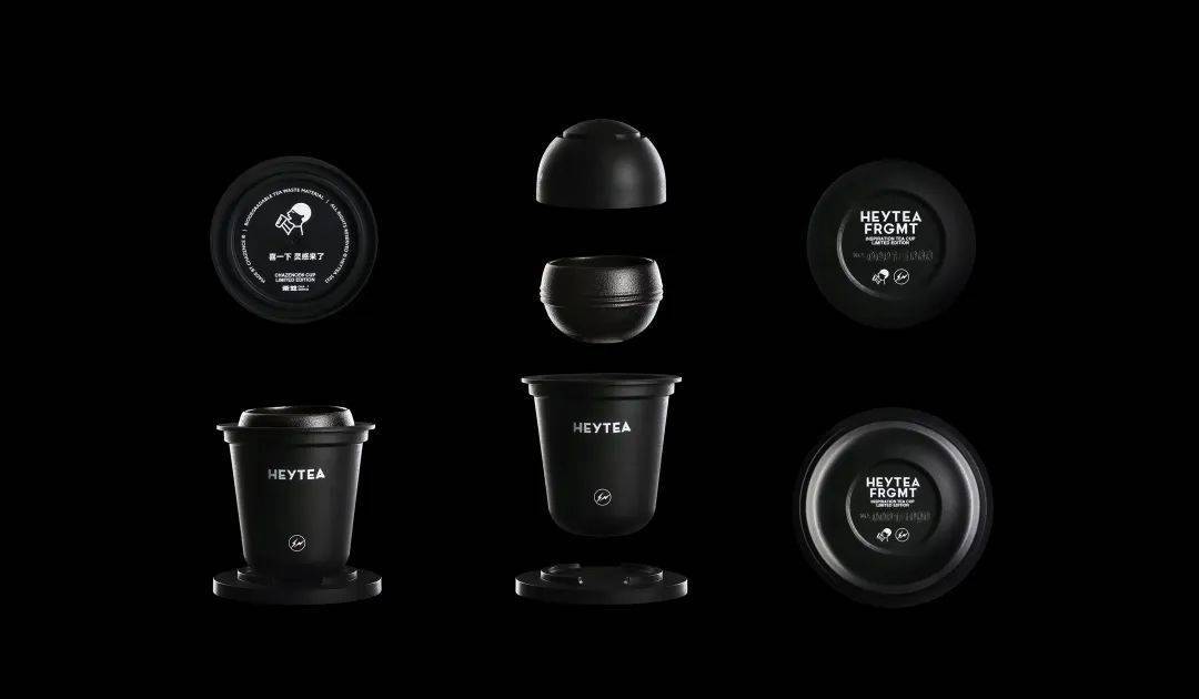 喜茶被黑了logo小人炸毛了