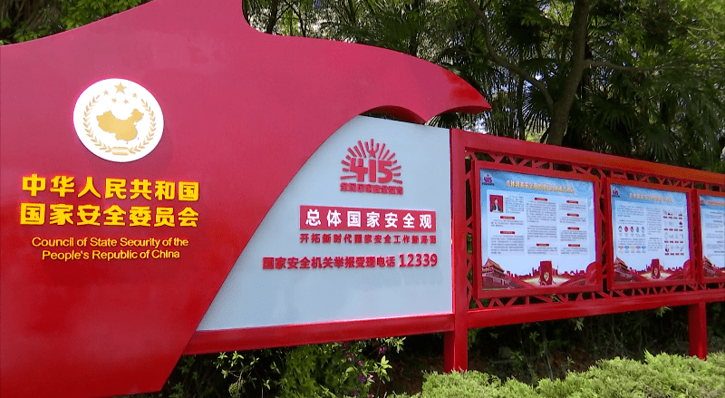 新余新增一主题公园位置就在