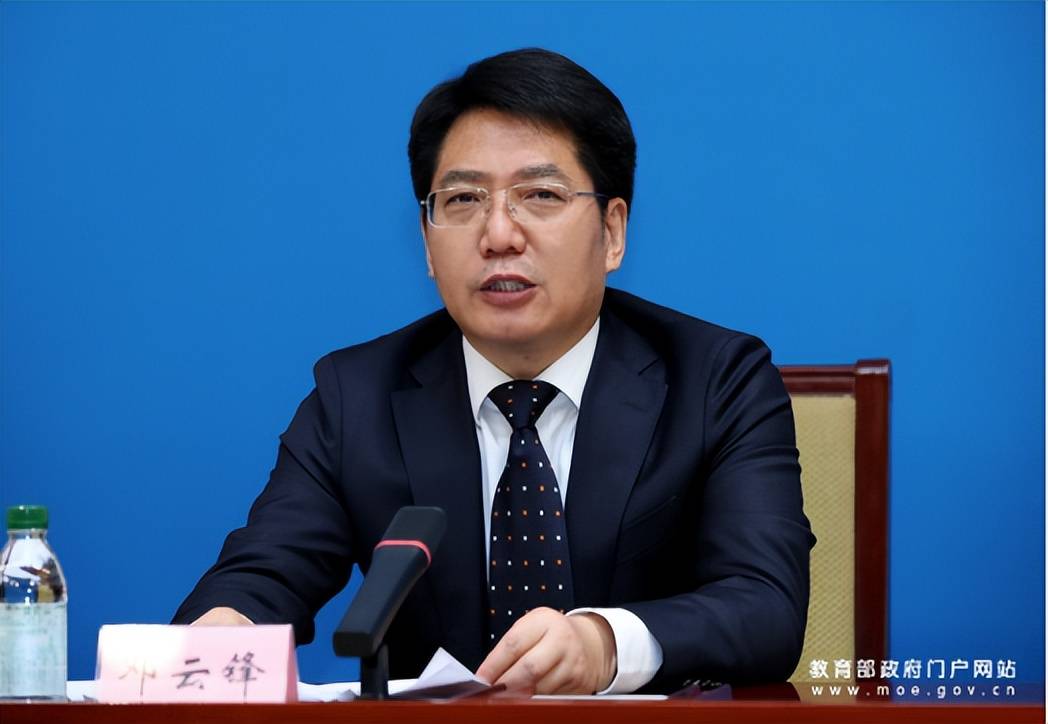 两个省厅走出的副省级城市常委再兼新职